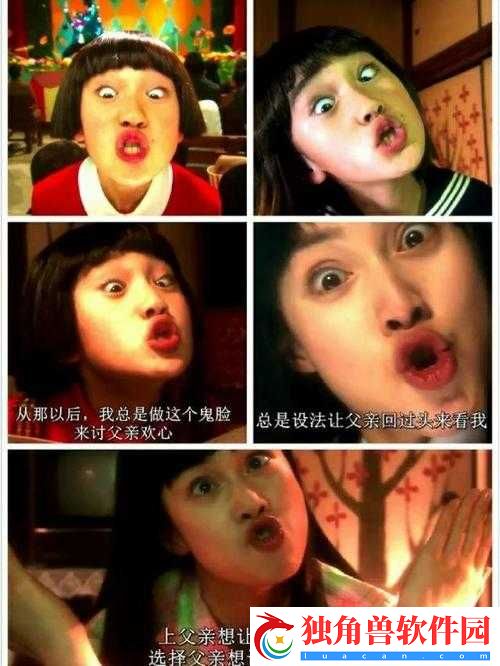 蜜汁樱桃林妙妙最后和谁在一起了