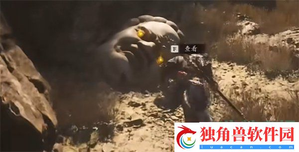 黑神话悟空佛目珠怎么获得