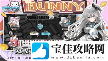 墨剑江湖武当阵法流怎么玩-武当阵法玩法全解析！