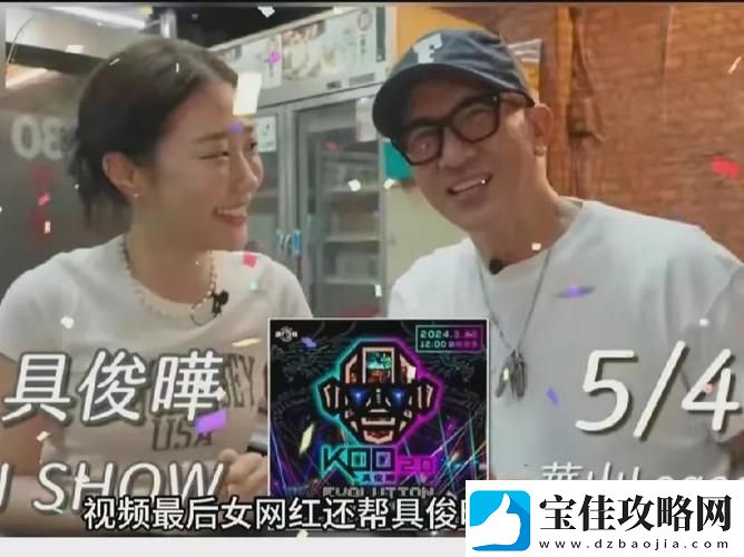 新利用“17c.c-起草免费”开启高效文书创作之旅