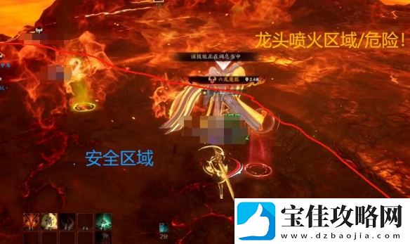 诛仙世界困难黑石火龙洞通关图文攻略