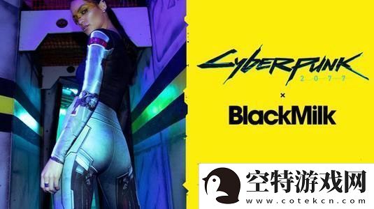 赛博朋克2077生物动力狂暴获得方法介绍