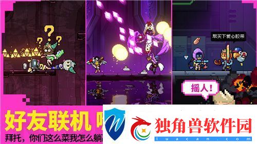 梦幻模拟战黑暗魔法的绝世利器：审判魔符如何发挥最大威力