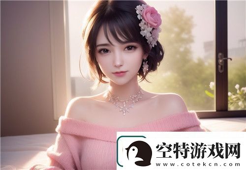成人码秘