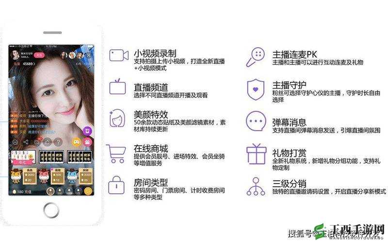 成品短视频app源码的优点大揭秘:全方位深度解析