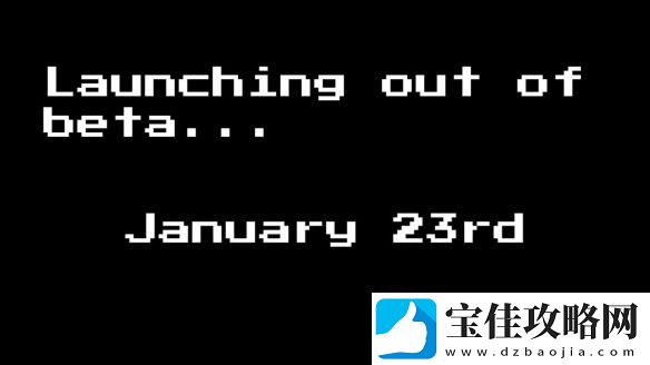 矮人要塞“冒险模式”1月23日正式推出