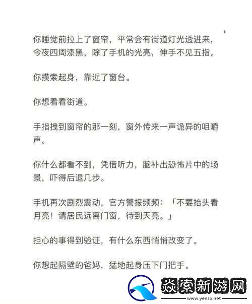 君雅和柔佳续集-2023-年-10-月-15-日更新-期待精彩后续