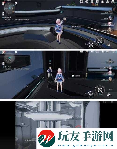 崩坏星穹铁道游戏触不可及任务高效完成详细攻略