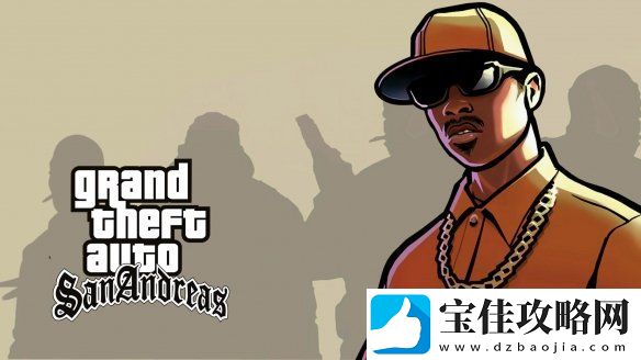 曝GTA：圣安地列斯泄露文件是伪造的：里面是勒索病毒！