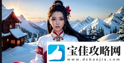 蜜桃之魅-探索YSL蜜桃色333背后的奥秘是什么
