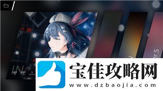 盟军敢死队使命召唤第一关攻略-详细解析游戏开局如何轻松应对挑战