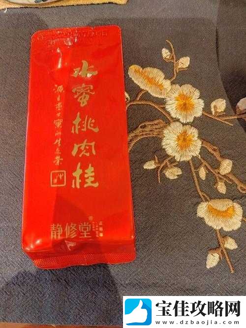 水帘洞肉桂水蜜桃-K8-独特风味的奇妙品鉴之旅