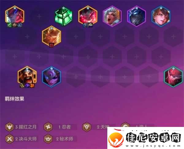 金铲铲之战天选福星2025阵容建议
