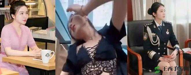 警察记者张津瑜落地视频相关事件引发关注