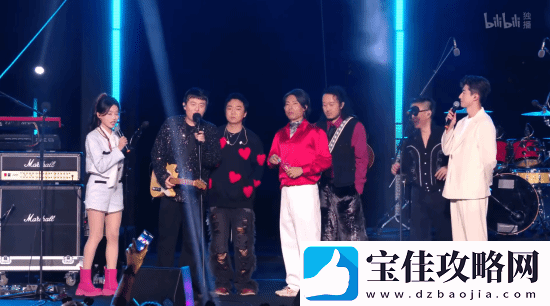 B站跨年乐队"突发恶疾"宣扬动保!女主持称其孝心满满