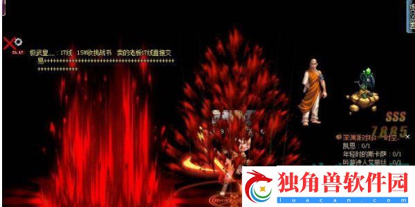 dnf手游怎么设置技能颜色