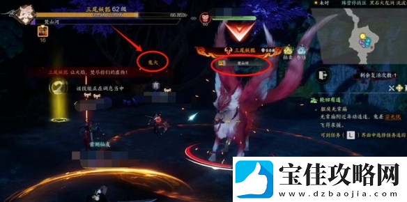 诛仙世界困难黑石火龙洞通关图文攻略