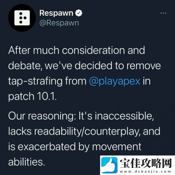 又悬崖勒妈！Apex紧急取消「Tap-Strafing」改动