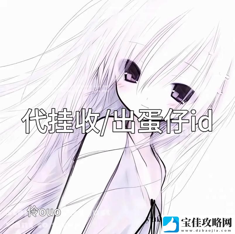 我女朋友的妈妈双字ID5：探索家庭关系的新视角