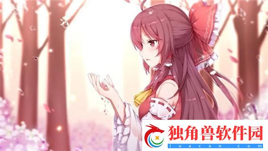 成品大香伊煮和小辣椒的特点