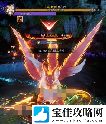 诛仙世界困难黑石火龙洞通关图文攻略