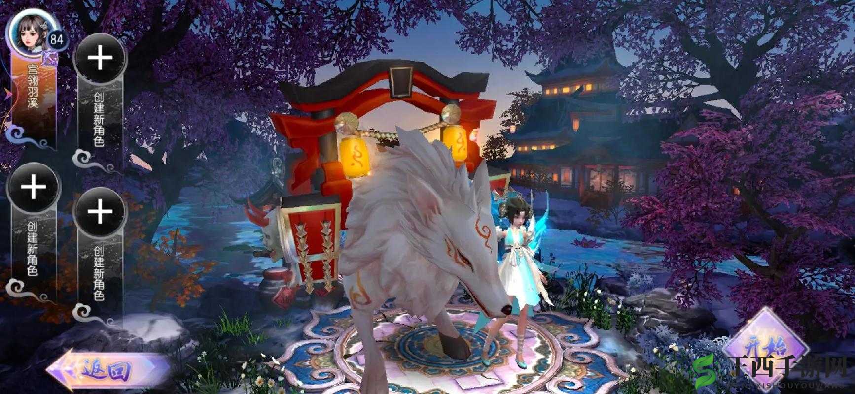 御剑情缘手游中的百花发饰,魅力与实力的双重象征