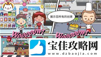 噬神者2技巧：提升游戏胜率的核心策略与实战技巧分析
