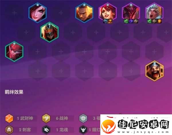 金铲铲之战天选福星2025阵容建议