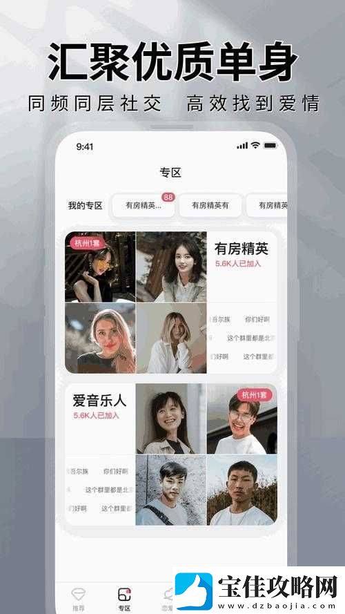 绿巨人视频-APP-下载汅-API-下载大全及相关资源汇总