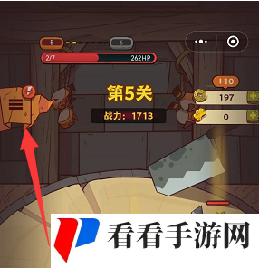 咸鱼之王*红将碎片兑换码有哪些图二