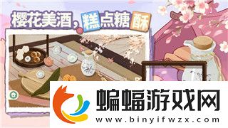 星际争霸2神族兵种图文介绍与实战应用解析助你掌握神族战术精髓