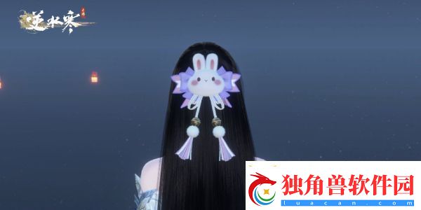 逆水寒手游2024中秋活动有什么内容