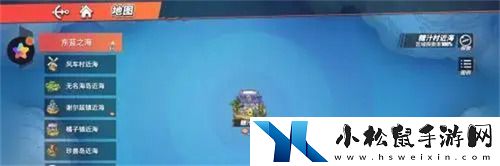布满碎石的灰白海岸宝藏在哪