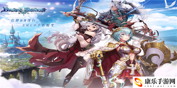 绯石之心手游魔石怎么获得 绯石之心手游魔石获得攻略