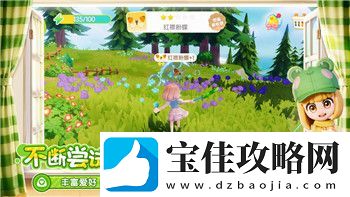 中土世界战争之影兽人技能怎样加强-掌握这些技巧让你的兽人战力大增！