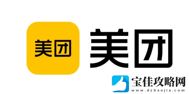 摩拜单车退押金怎么退美团美团摩拜单车退押金教程