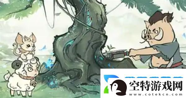 寻道大千管家系统攻略