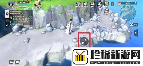 布满碎石的灰白海岸宝藏在哪
