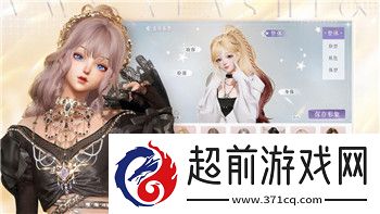 魔界战记6全职业解锁推荐-带你深度解析如何高效解锁职业路径