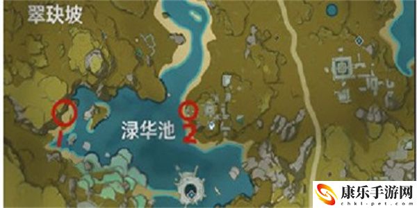 原神梵米尔的画笔与颜料在哪