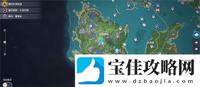 原神4.2生日快乐隐藏任务攻略