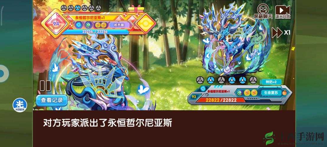 口袋妖怪复刻PVP双打,策略与技巧的终极碰撞