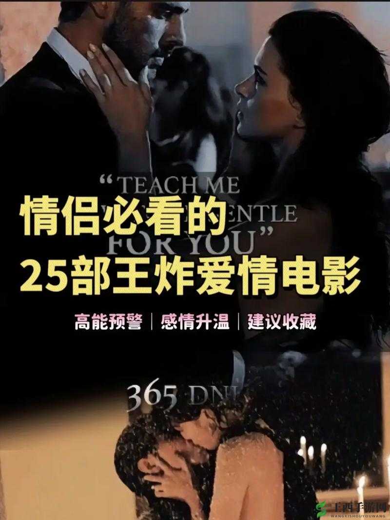 把春药全涂抹在小宍上：令人脸红心跳的私密视频
