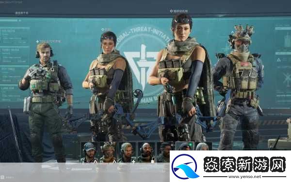 三角洲行动