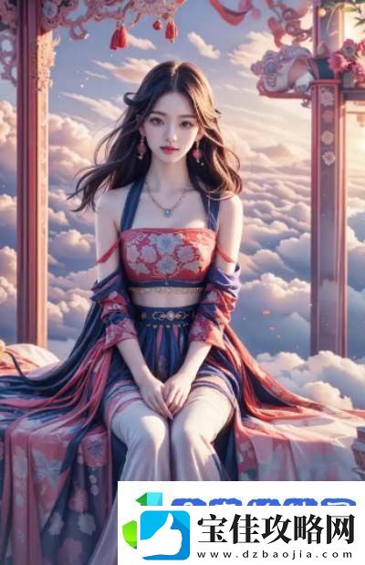如何实现完美交换探索在职场和人际关系中如何获得最优平衡