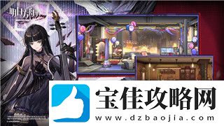 胡闹厨房2几个人最多-揭秘多人合作的最佳游戏体验与技巧