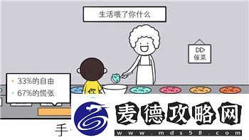 星际争霸2神族主流打法推荐-全面解析如何在对战中取得优势