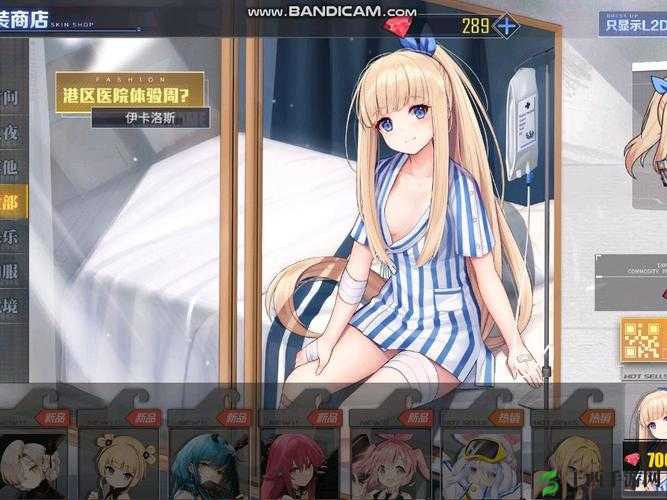 黄游下载：一站式成人游戏资源站