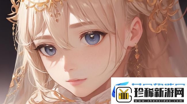 “爸爸的女儿中汉字头”背后有哪些文化象征和父女情感的独特含义