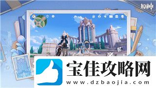 雨中冒险2怎么进最后一关攻略与技巧详解助你顺利通关
